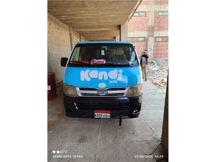Kandi Jelly Vehicle Branding