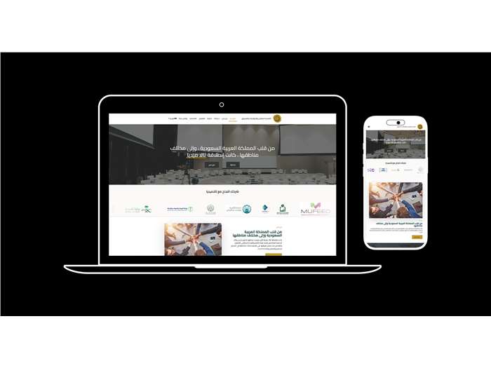 Website for Tala Media
