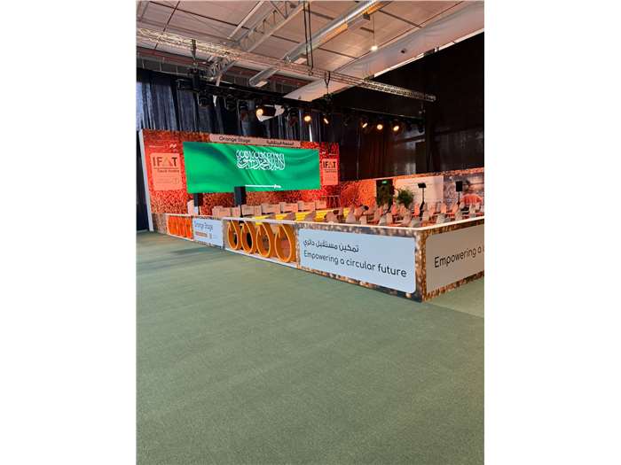 IFAT SAUDI ARABIA 2026