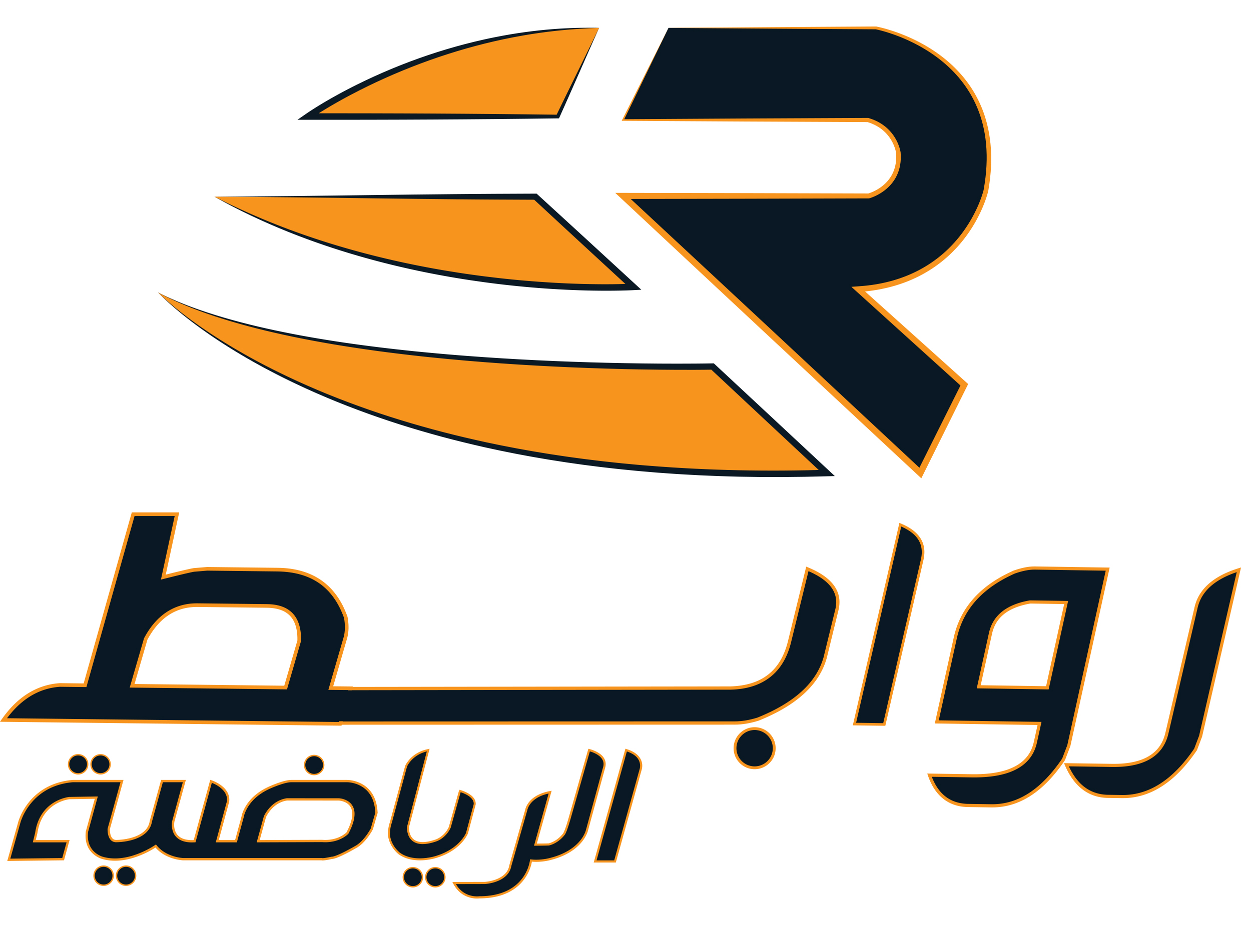 Rawabit Sports