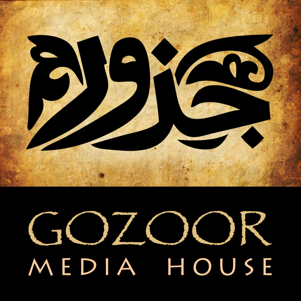 GOZOOR Media House