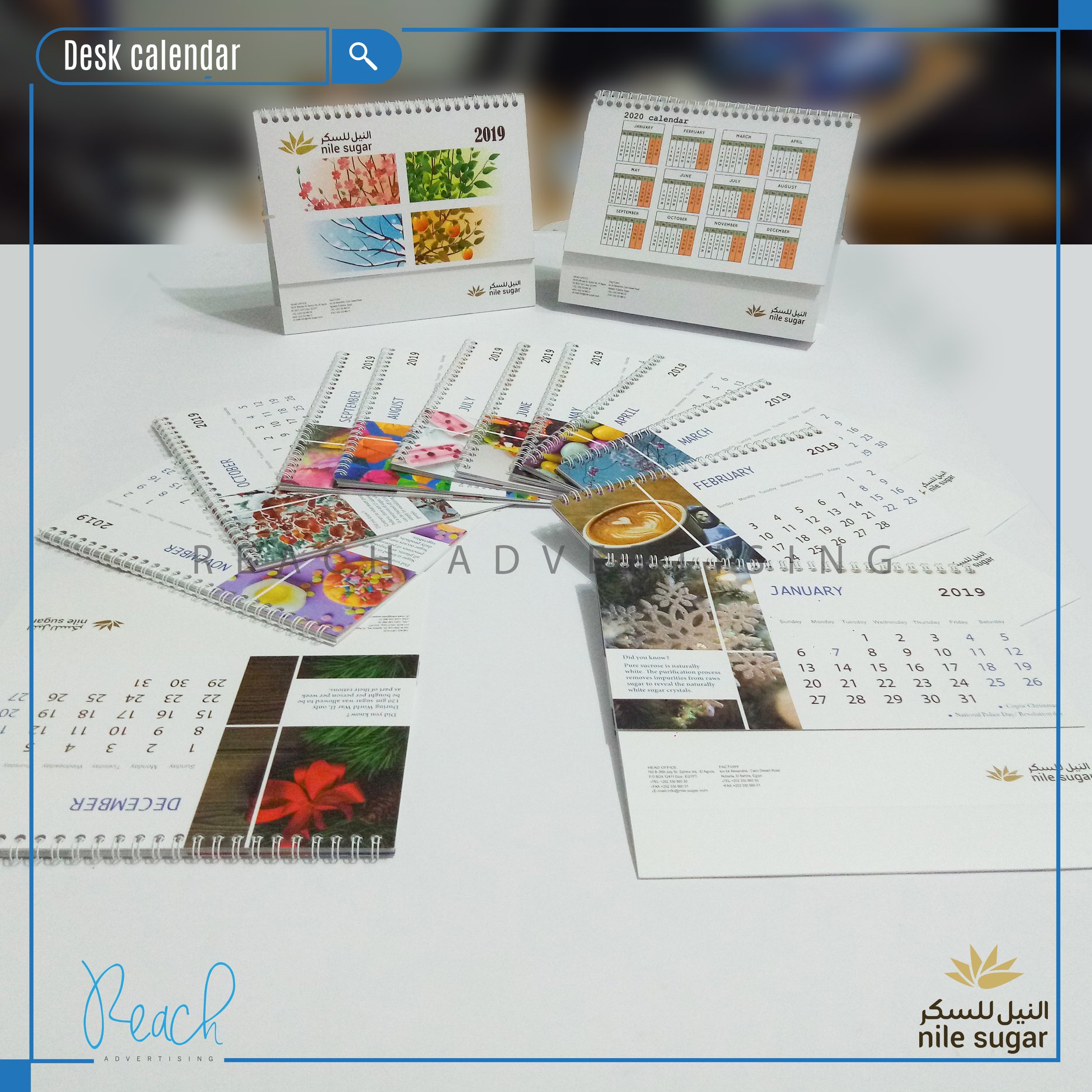 Branded Desk Calendar