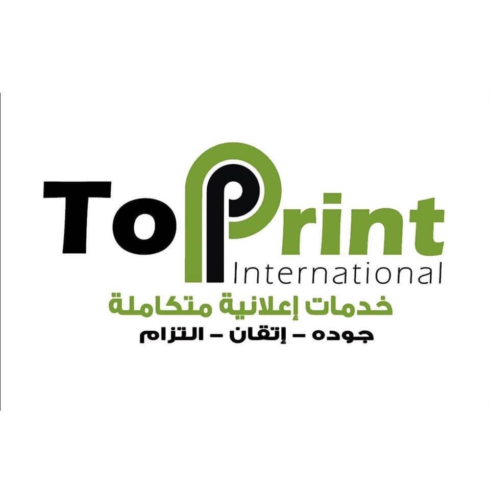 top print international