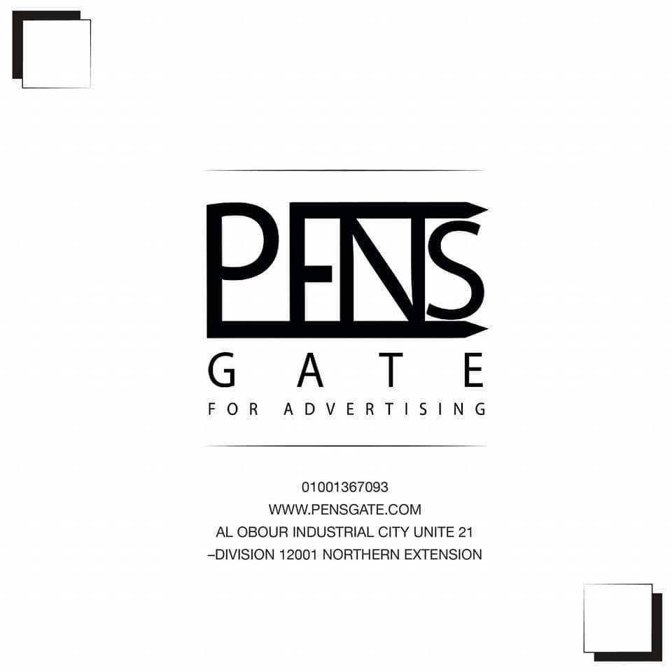 pensgate