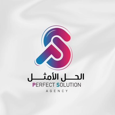 ps marketing