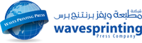 waves printing