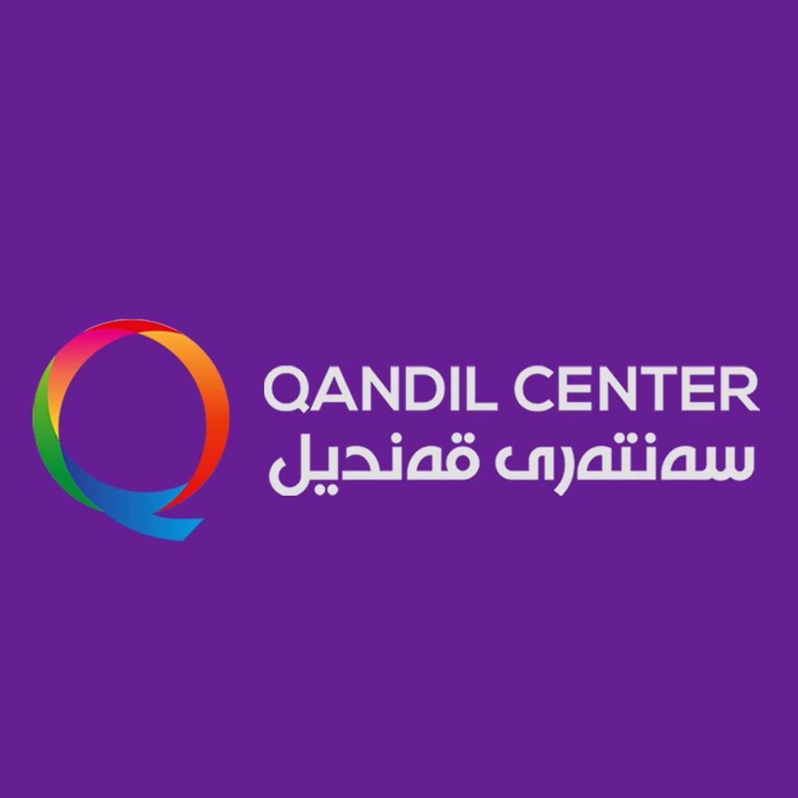 qandil center