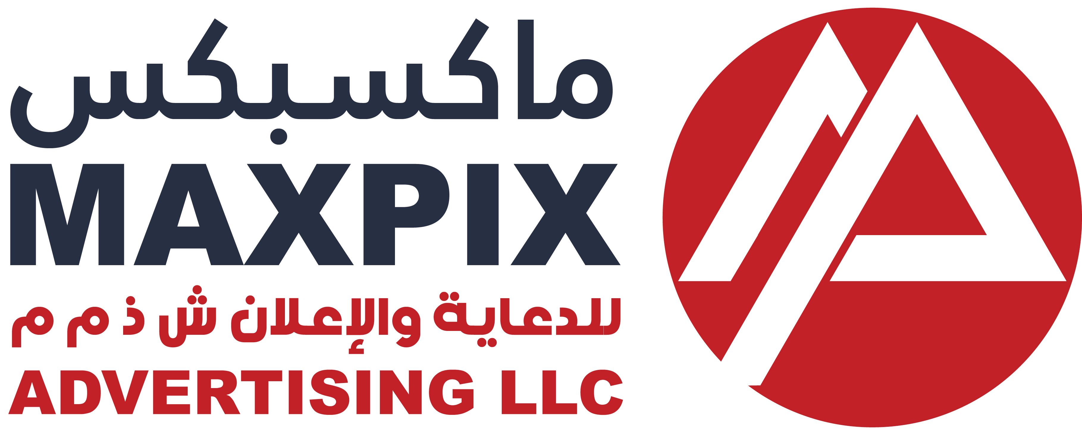 Maxpix Advertising LLC