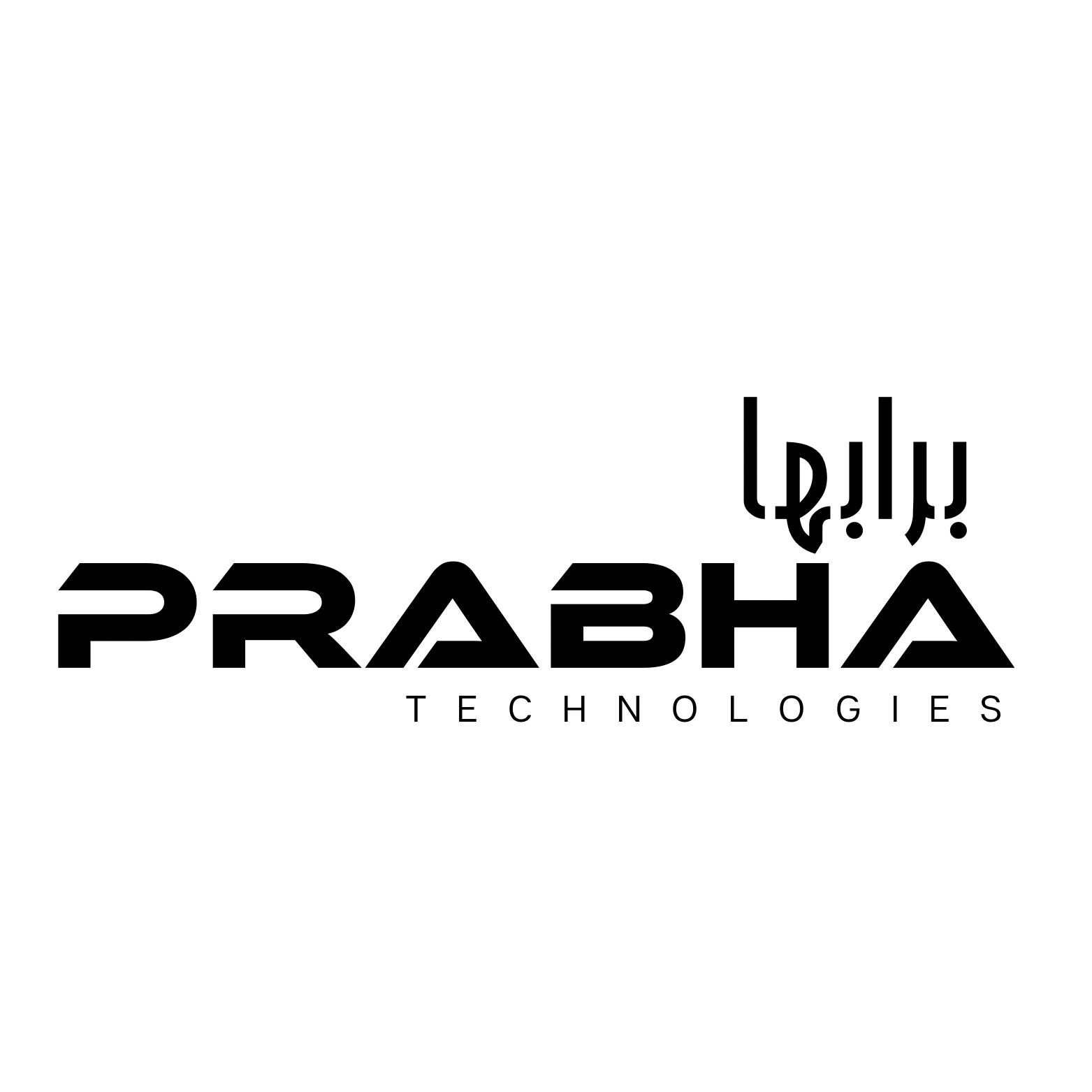Prabha Technologies Est