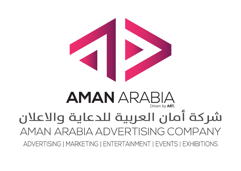 AMAN ARABIA ADVERTISING COMPANY