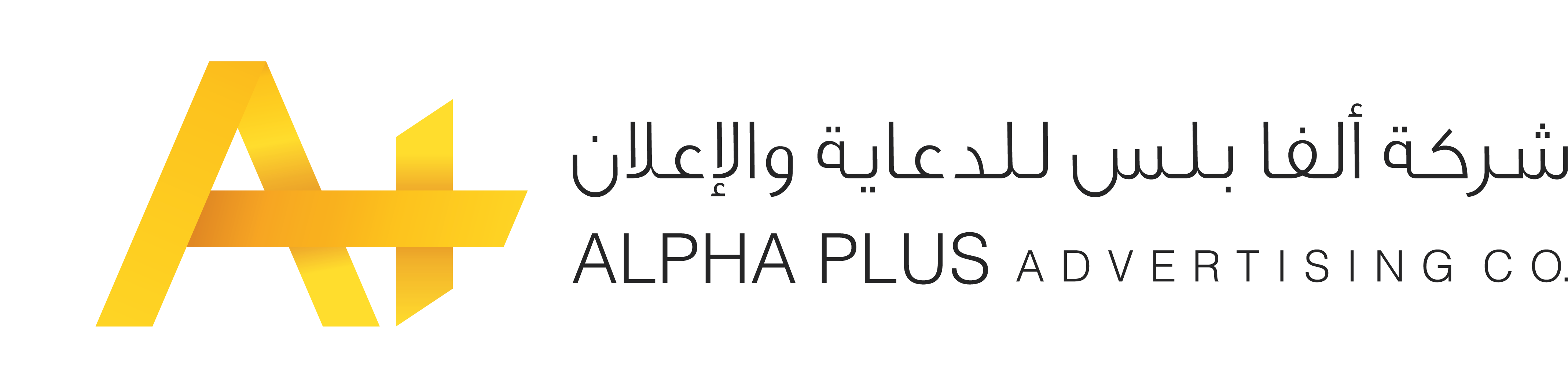 Alpha Plus 