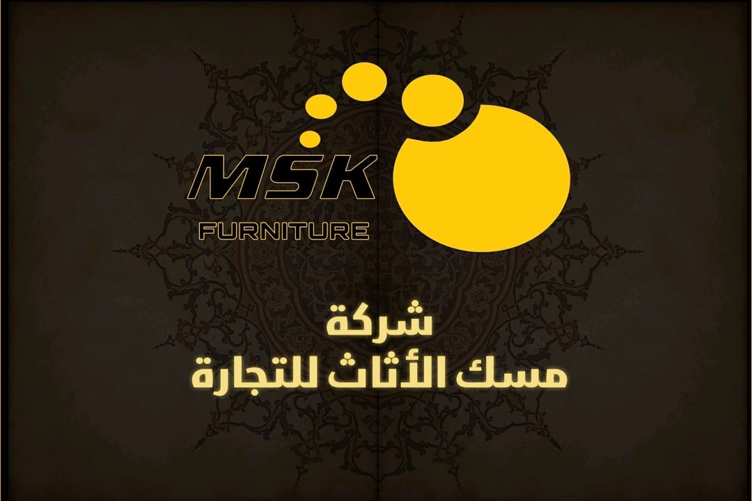 MSK FURNITURE