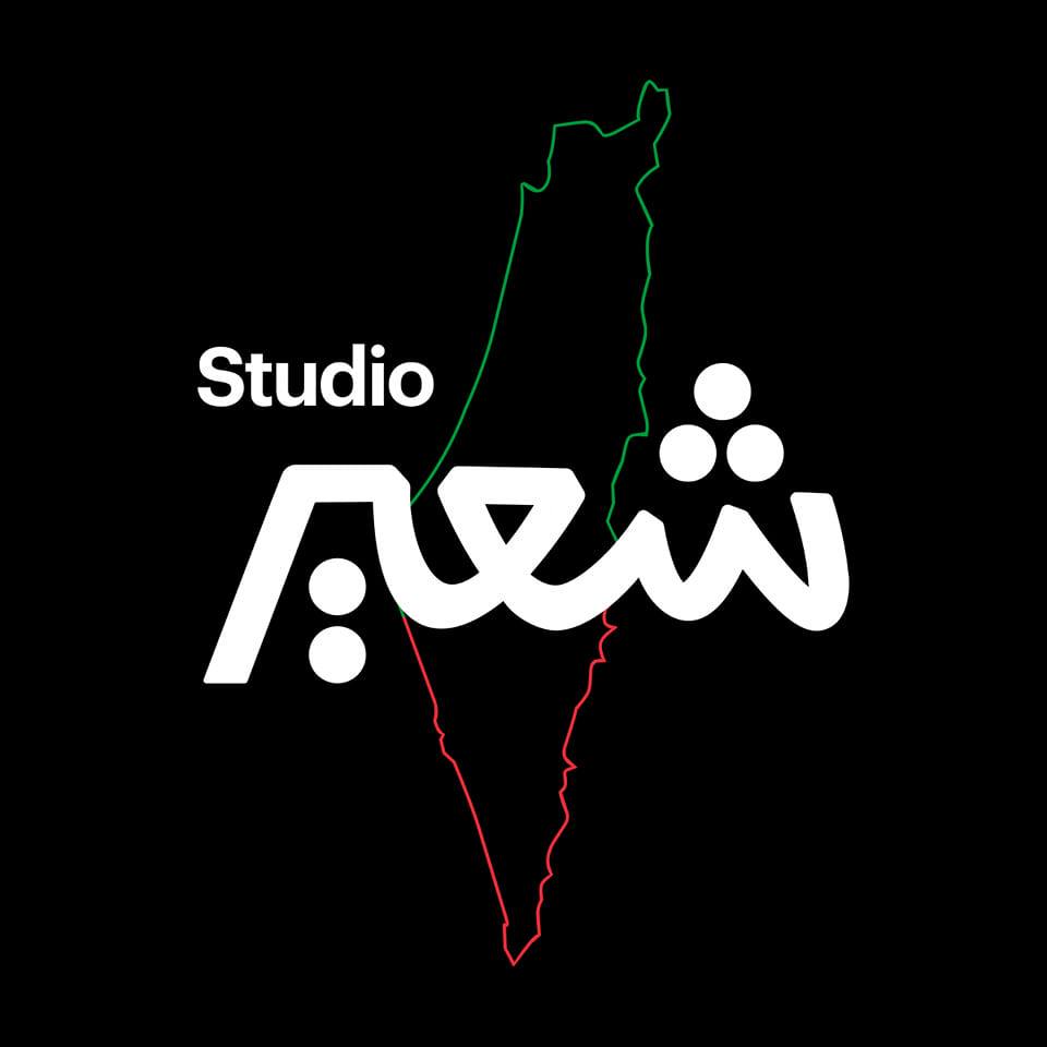 Shoair Studio
