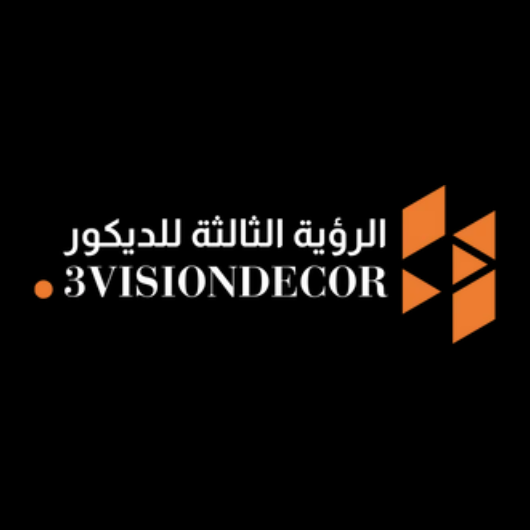 مؤسسة الرؤية الثالثة للديكور