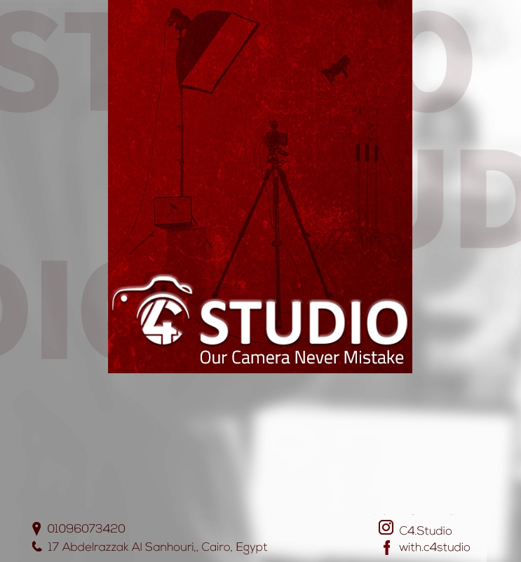 C4 Studio