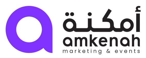 Amkenah I أمكنة