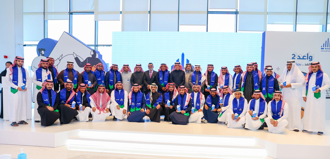 Graduation Ceremony of Wa’ed 2 – 2022