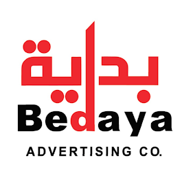 بداية الالوان للدعايه والاعلان 